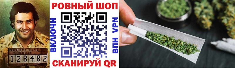 Названия наркотиков Горбатов Alpha PVP МЕФ Амфетамин Марихуана