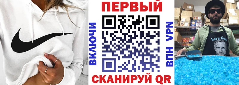дарк нет какой сайт  продажа наркотиков  Горбатов  АМФ VHQ  omg сайт 