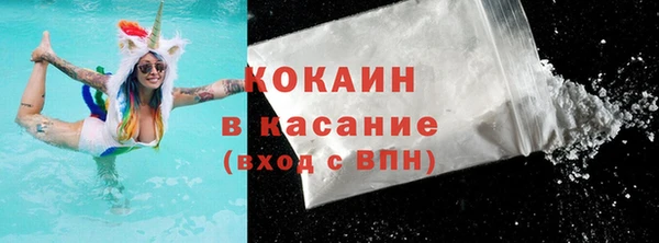 синтетический гашиш Михайловск