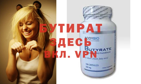 дмт Михайлов