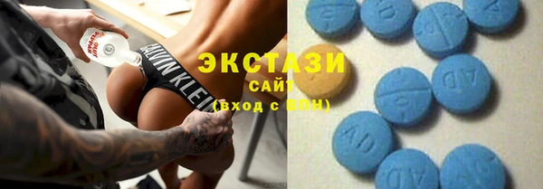 ALPHA-PVP Баксан