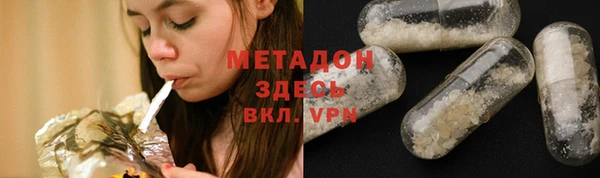 ALPHA-PVP Баксан