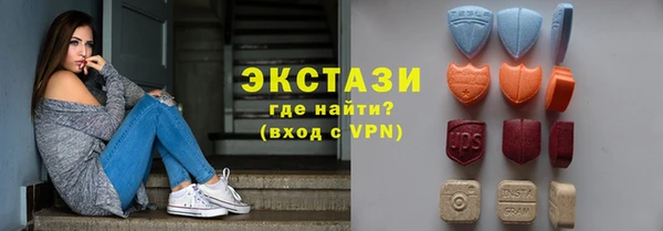 спиды Балабаново