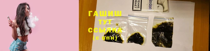 кокаин премиум Артём