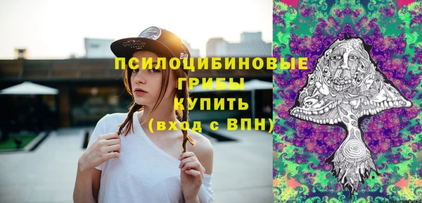 спиды Балабаново