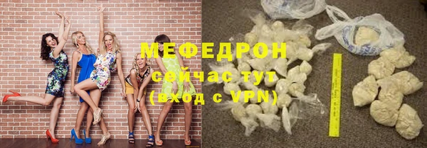 2c-b Белокуриха