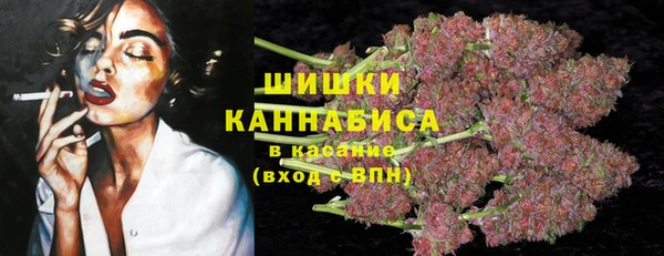 ALPHA-PVP Баксан