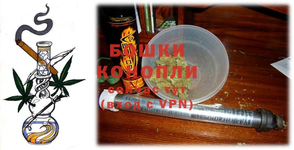наркотики Михайловка