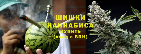 спиды Балабаново