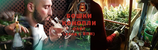 гашиш Беломорск