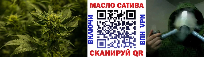 цены   Горбатов  Дистиллят ТГК вейп с тгк 